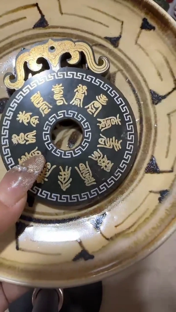 【闪购商品】摆件瓷摆件瓷摆件