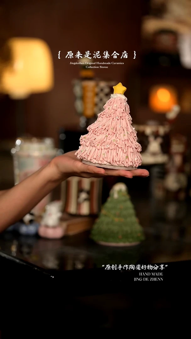 原来是泥原创手作7828