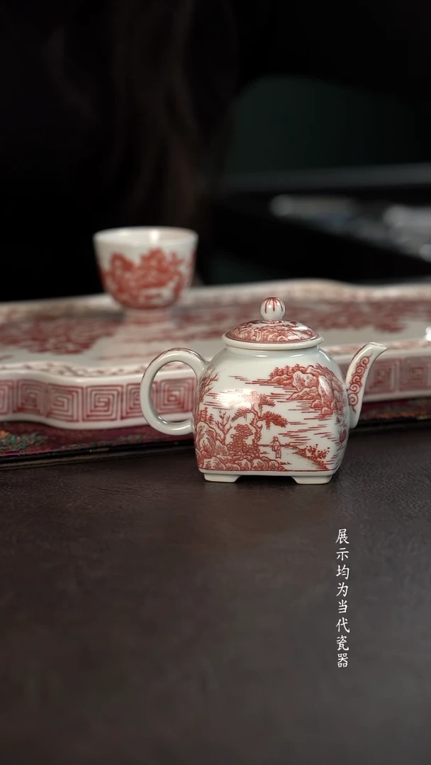 贵红窑釉里红山水四方壶