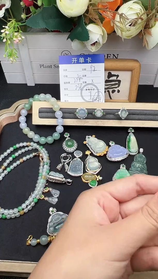 吊坠(不含链)18K金镶嵌翡翠勿拍