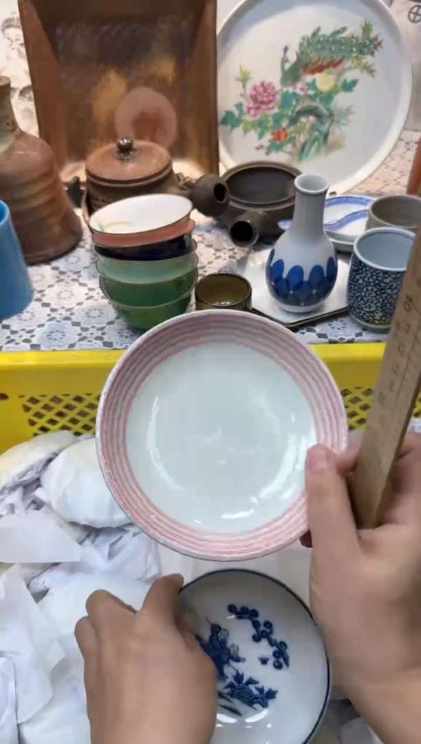 【闪购商品】483回流瓷器，默认微瑕，18包邮