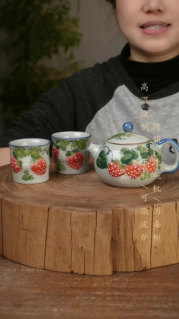 碗瓷景德镇手工手绘高温瓷釉下彩