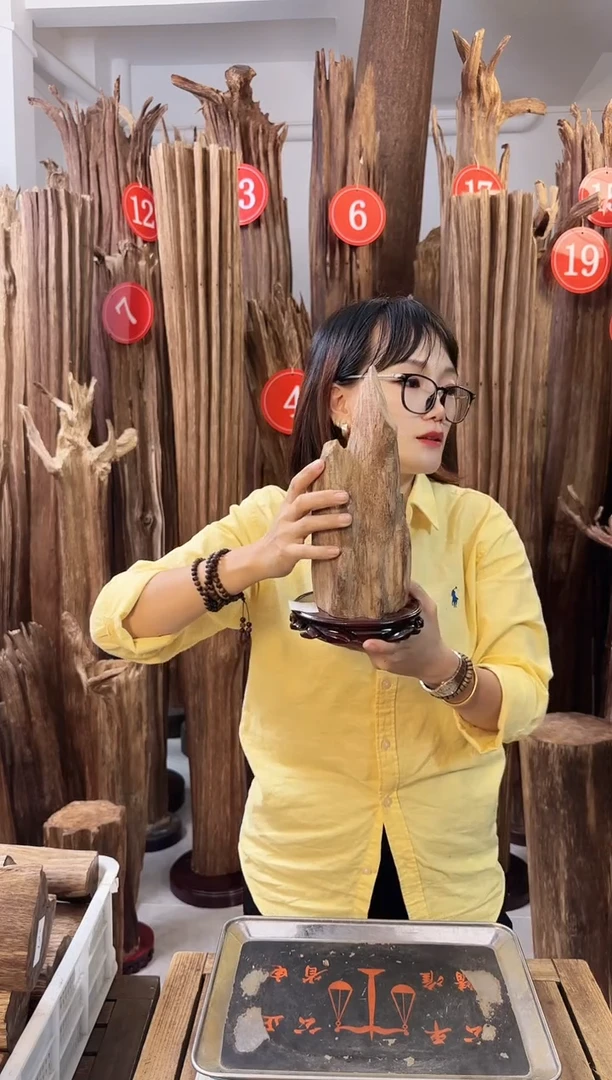 沉香沉香枕狼*沉香原料发一件3