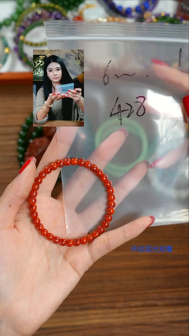 未镶嵌手串南红玛瑙?****?山也出品
