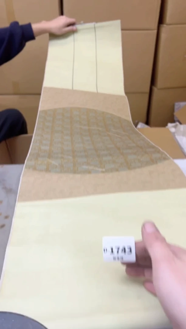 瓷片1743聚宝缘海陶精选