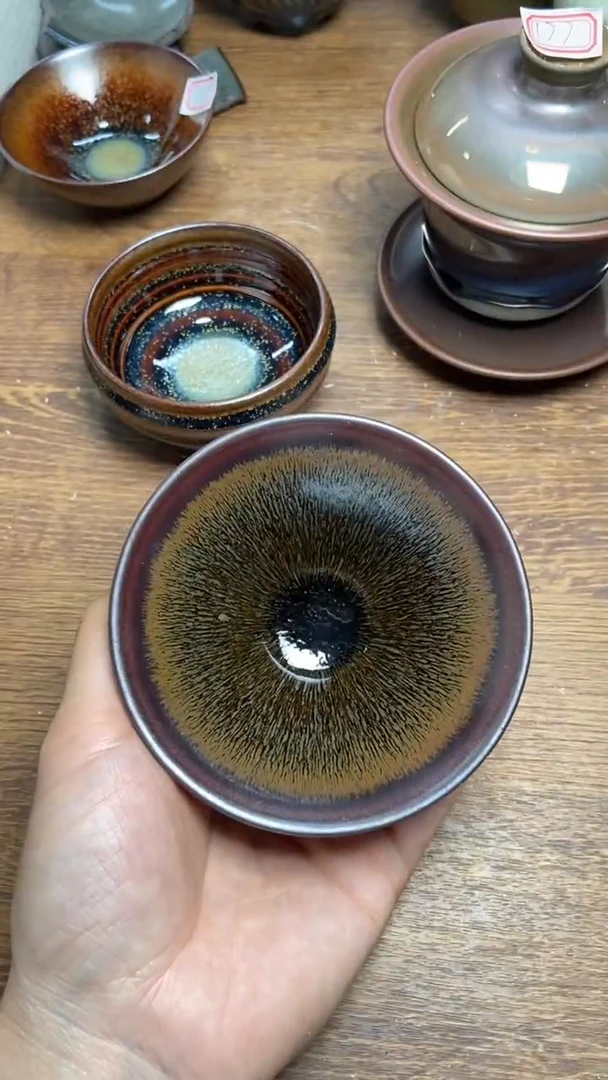 茶盏216建盏茶盏茶盏