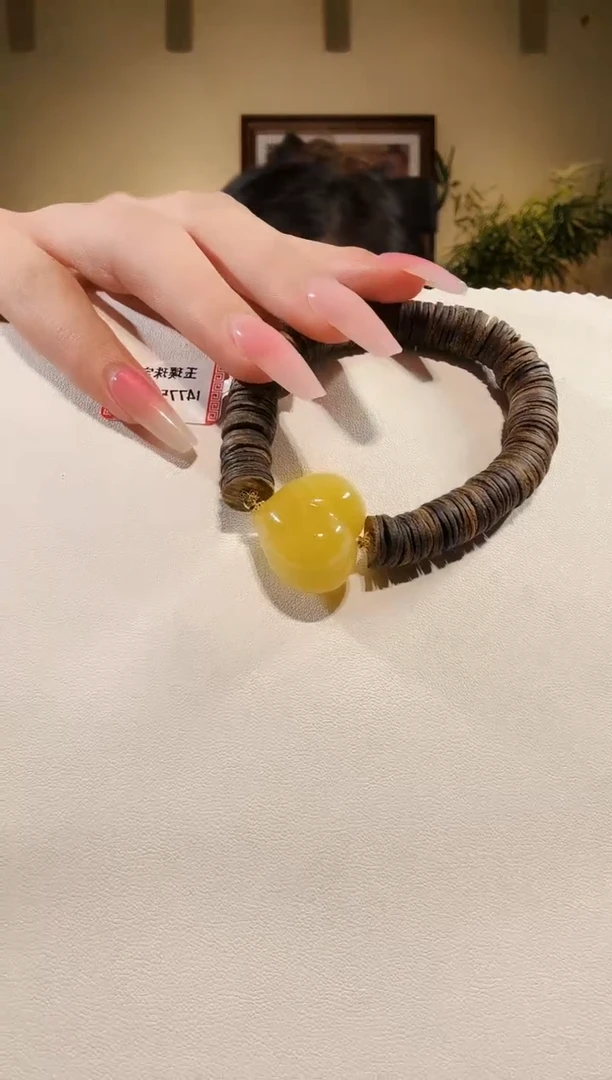 手链琥珀未镶嵌手链