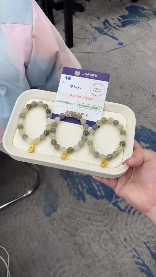 未镶嵌和田玉挂件小马多宝手串FL96多样性发其一CP配绳