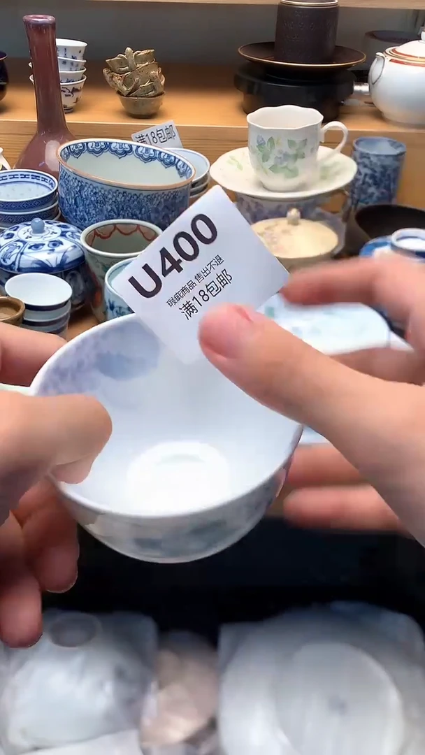 小万中古 闪购类型 定向 武林萌主