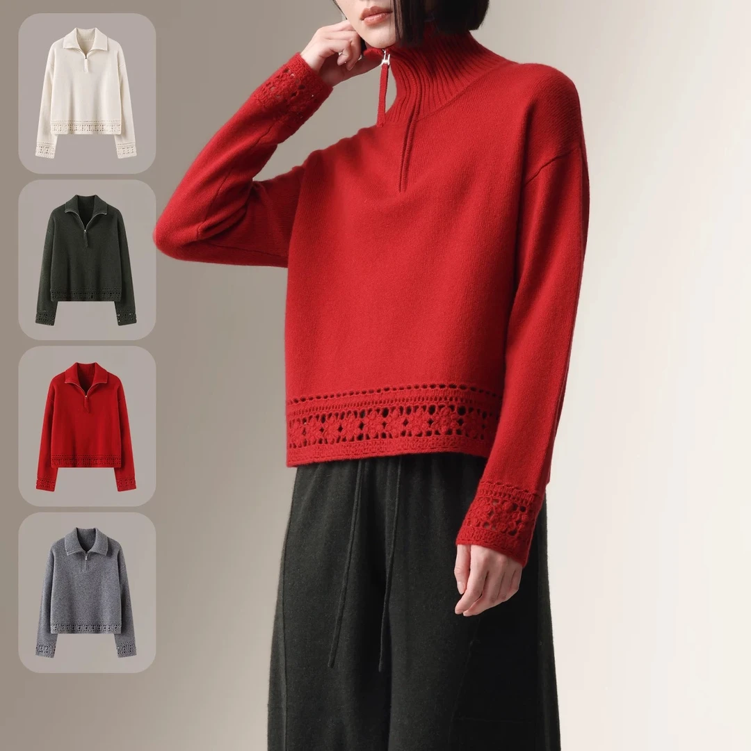 2025秋冬新中式镂空钩花高领拉链套头衫半高领宽松休闲100%羊毛衫