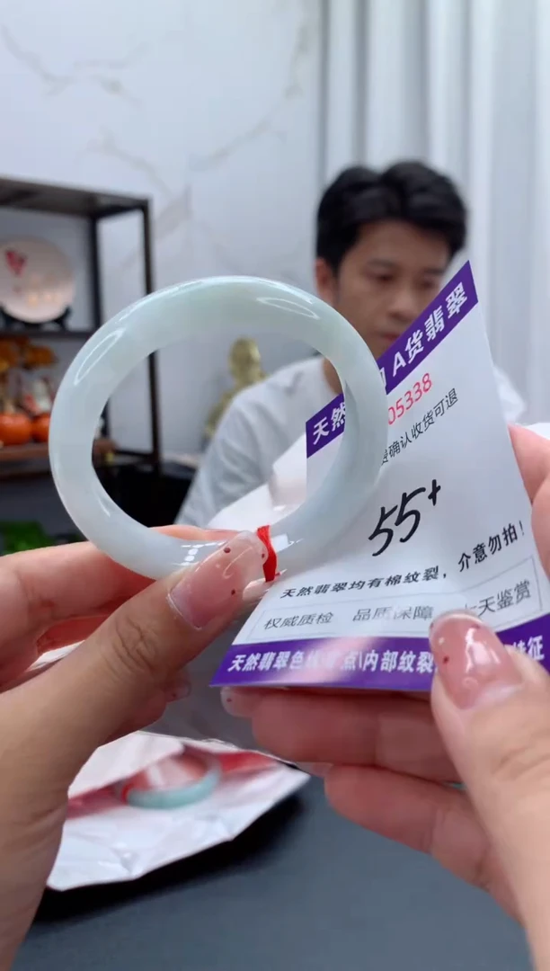 未镶嵌手镯翡翠天然缅甸A货翡翠