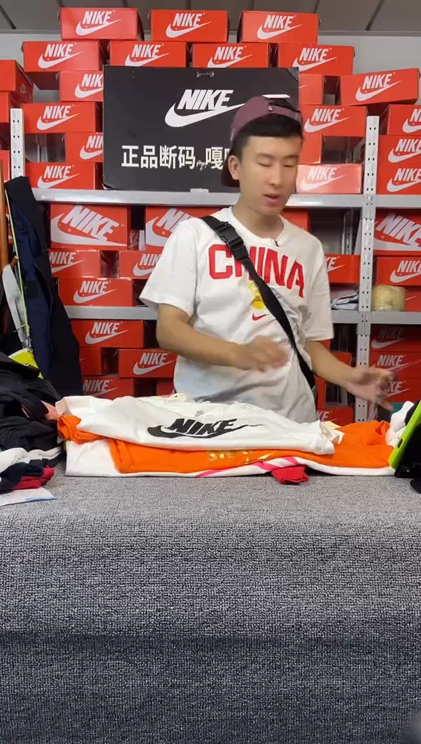 461编码 直播间过款 尺码155S
