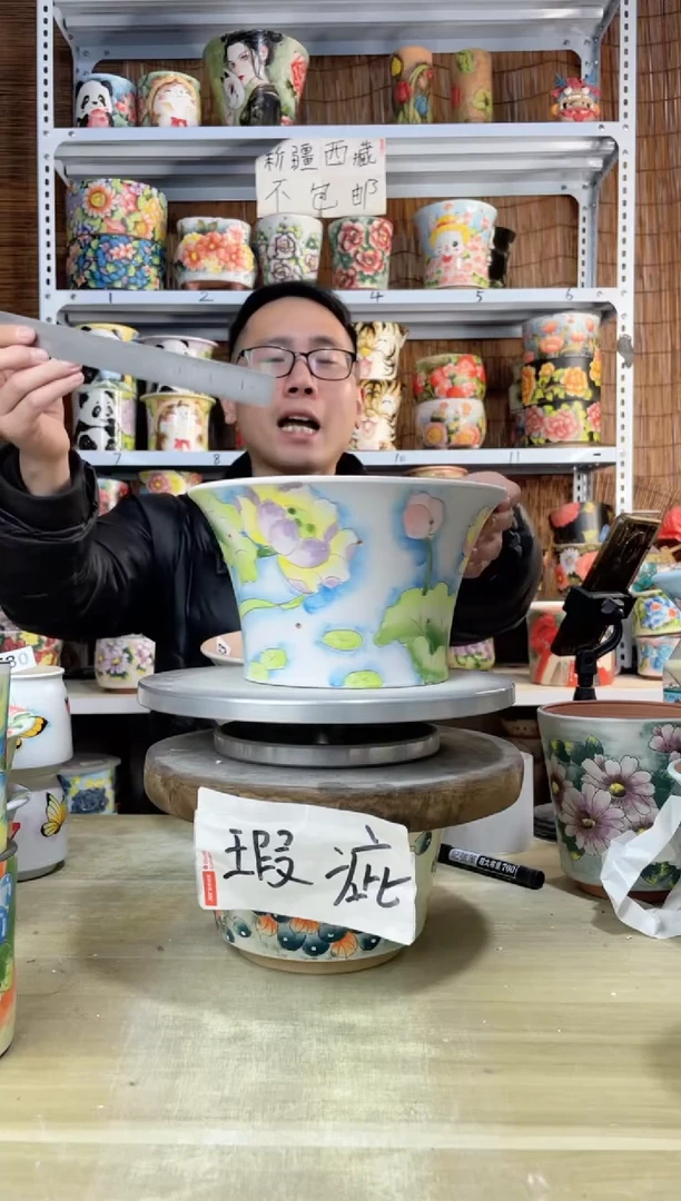 【闪购商品】摆件490陶花岛多肉陶瓷花盆罐——微瑕