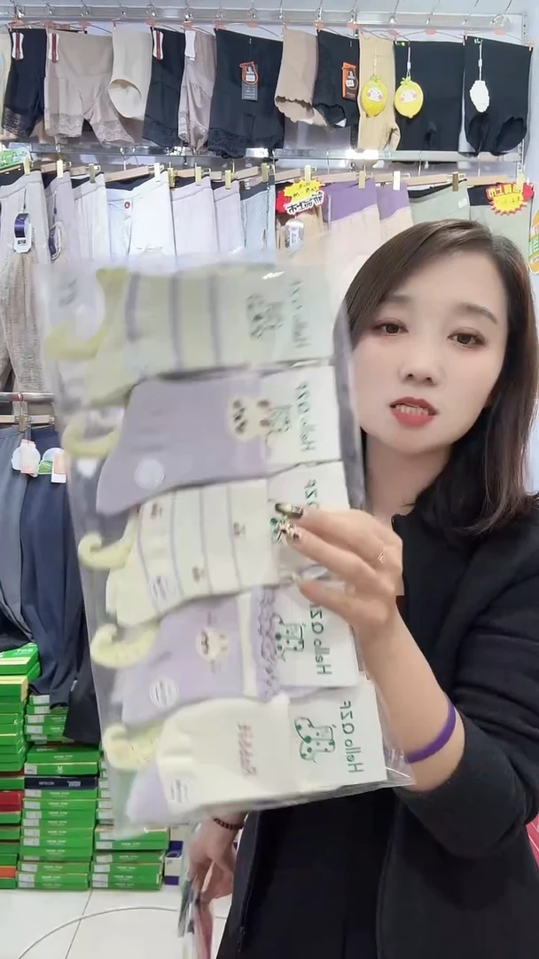 棉女士10双100棉