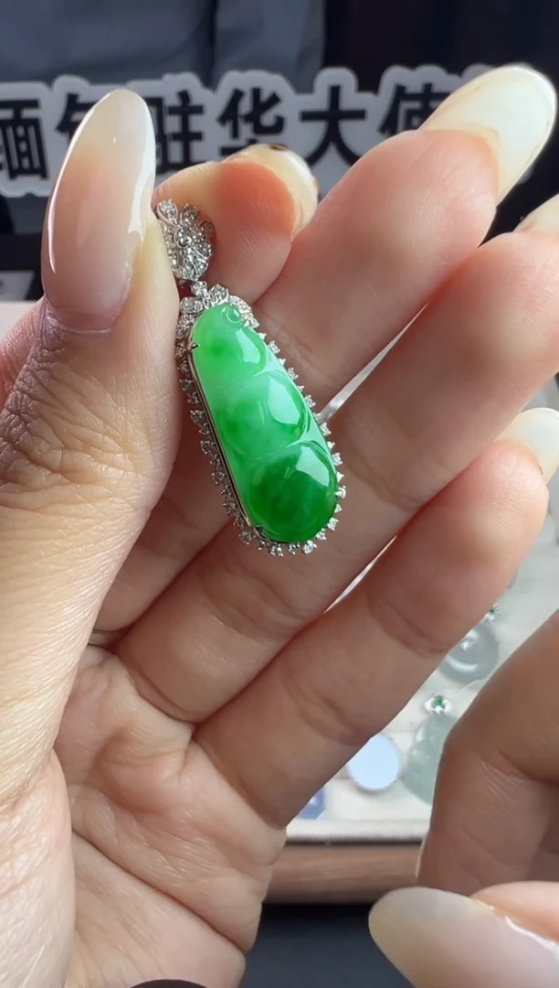 吊坠(不含链)18K金镶嵌翡翠缅甸珠宝严选