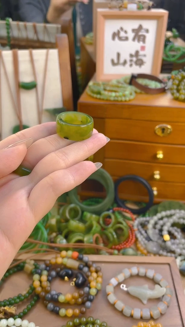 未镶嵌手链和田玉扳指