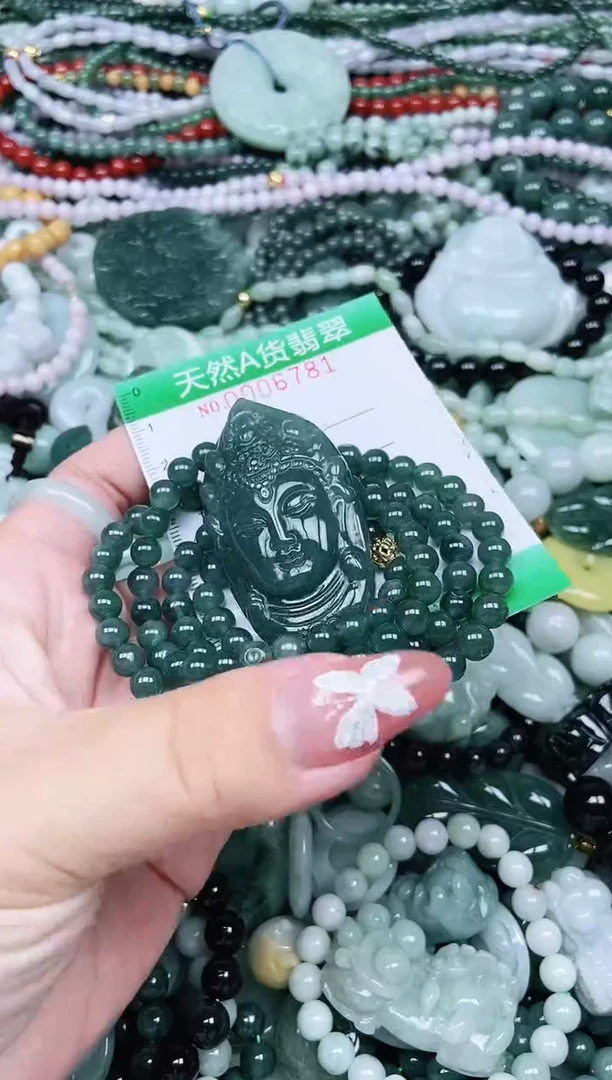 颈饰未镶嵌翡翠翡翠