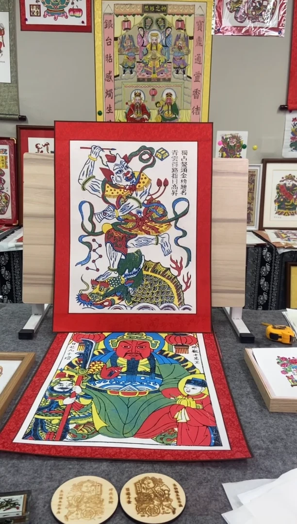 【闪购商品】精裱红凌布魁星点斗手工制作精品年画