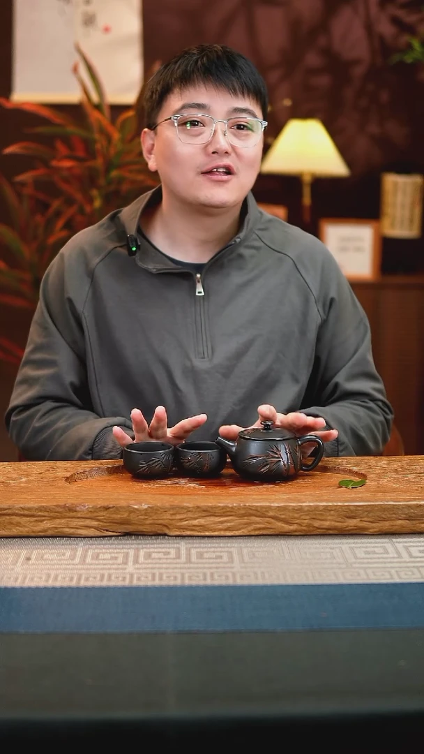 浪**头300竹子1个，小杯6个。