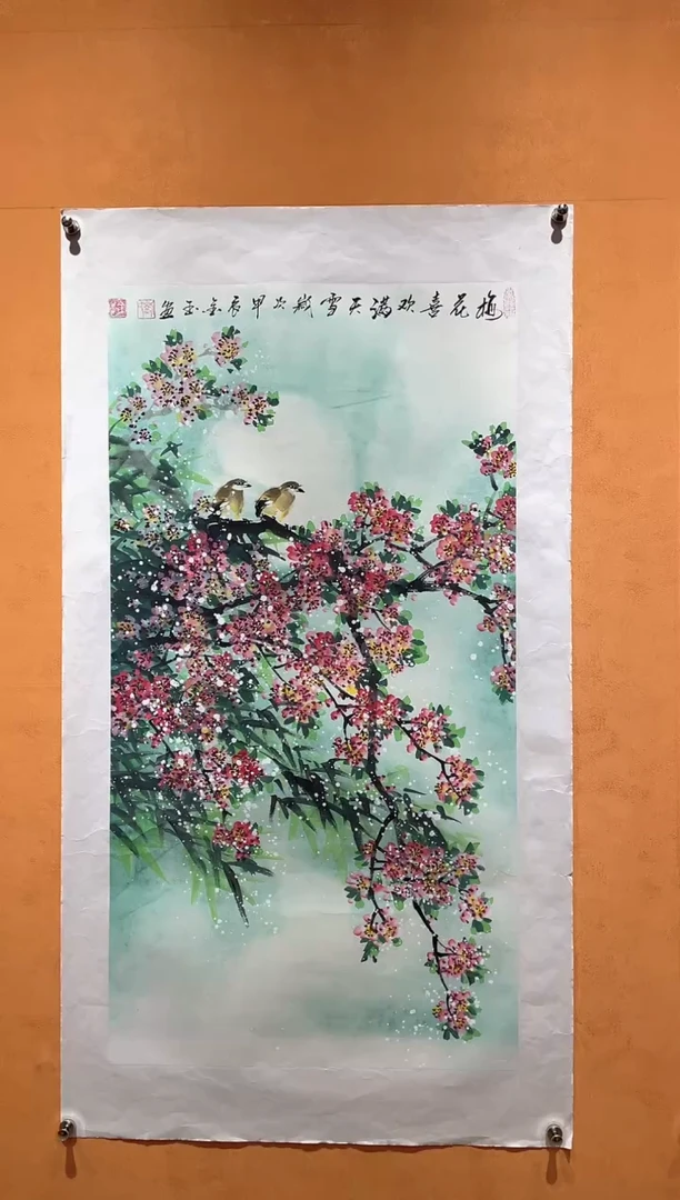 国画刘金玉教授亲笔手绘