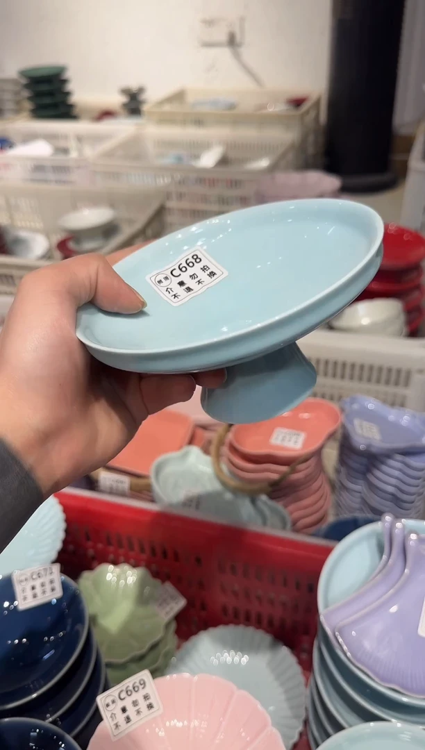 瓷片瓷微瑕商品 介意勿拍