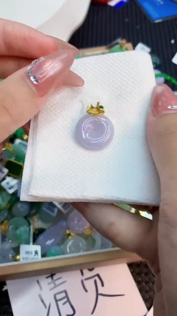 翡翠未镶嵌吊坠(不含链)1