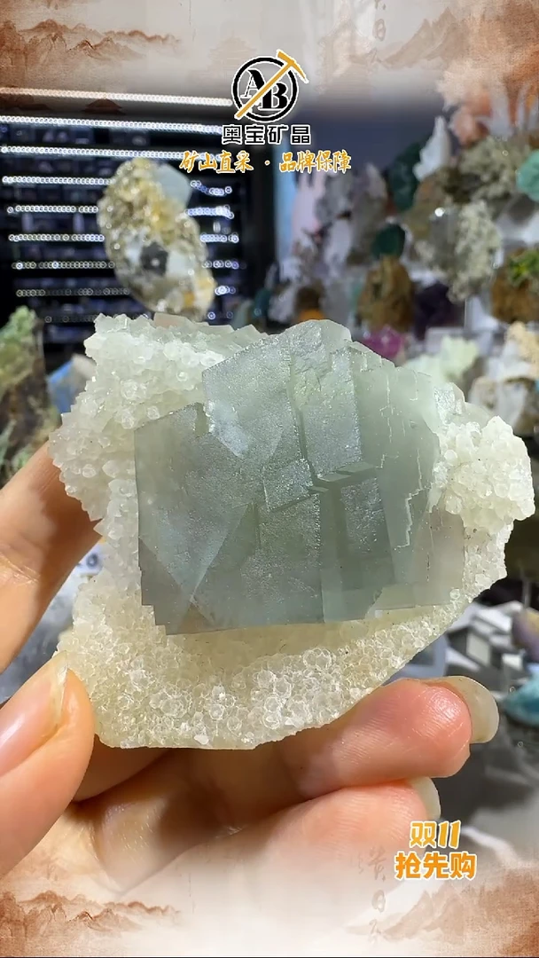 石材奥宝矿晶 江西莫兰迪立方体蓝绿萤石（放漏）