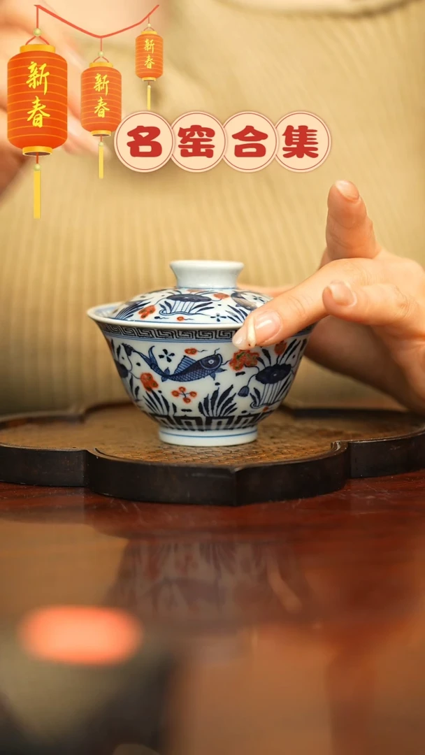 【闪购商品】瓷瓷瓷瓷瓷瓷瓷瓷