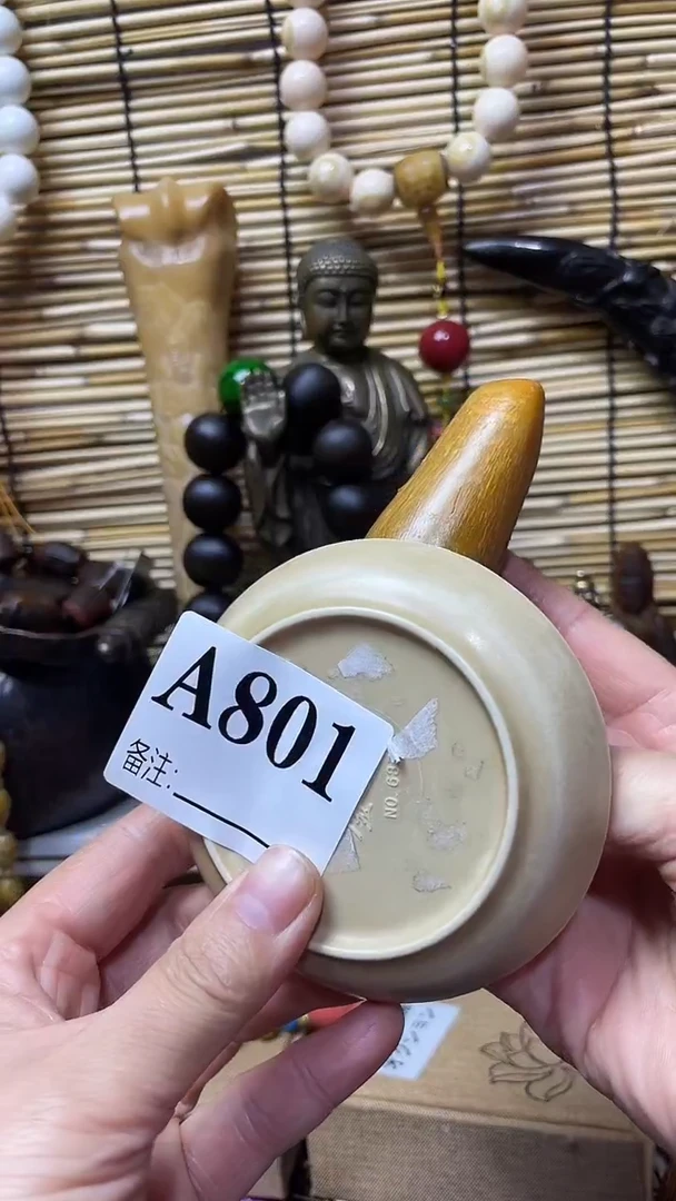 炉简壹木阁中古直播推荐   801