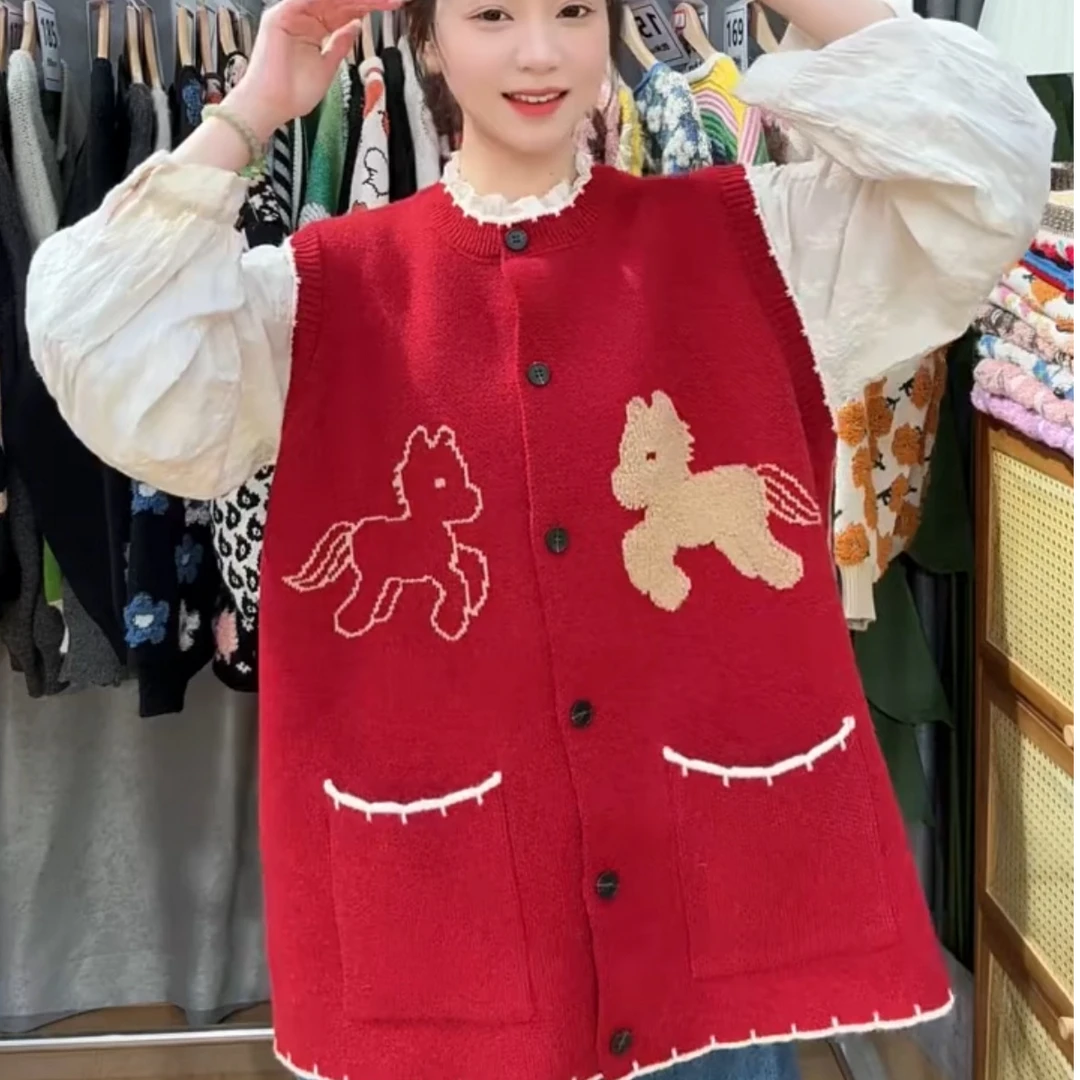 大码孕妇装红马针织马甲开衫遮肚甜美显瘦外套930
