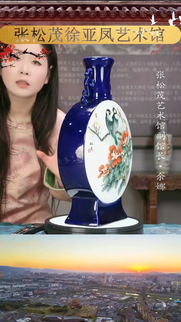 【闪购商品】摆件景德镇陶瓷摆件w631