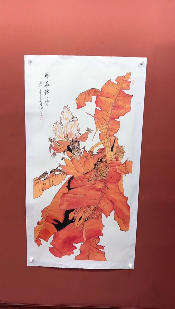 【闪购商品】国画周建真老师作品