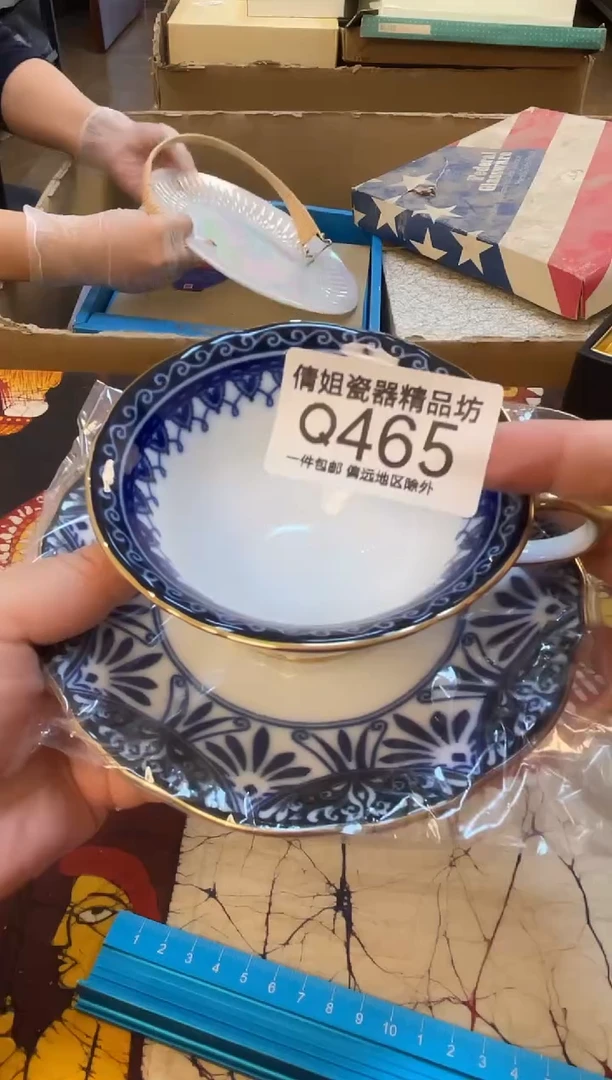 日式倩姐精选.66666