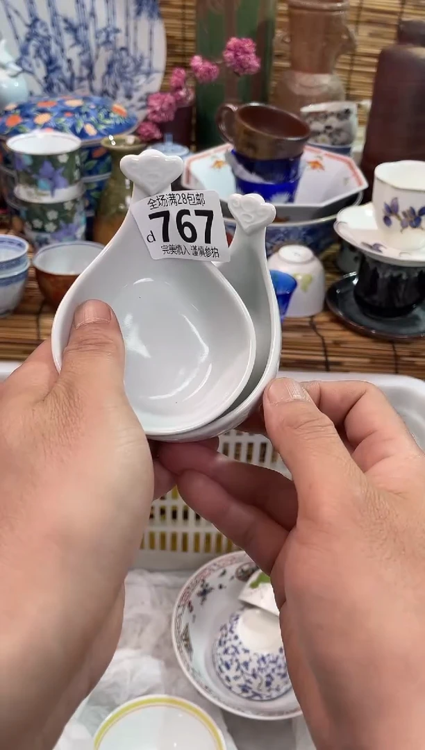 满28包邮，陶瓷茶具瓷器餐具