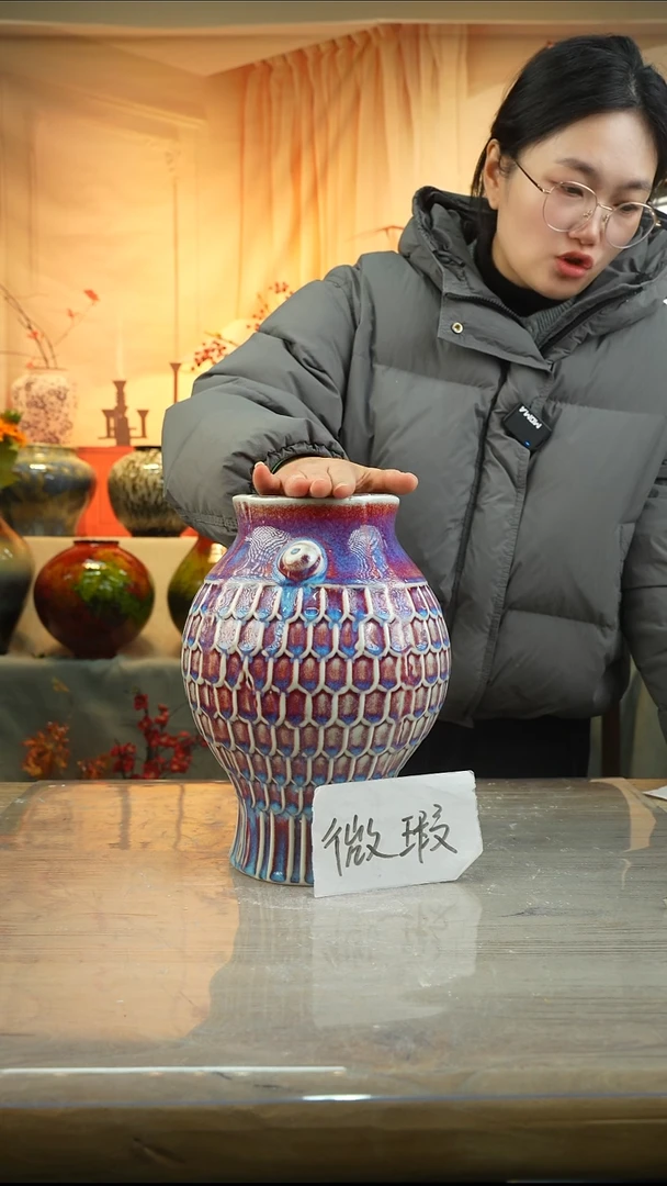 高28口12高温陶瓷花瓶