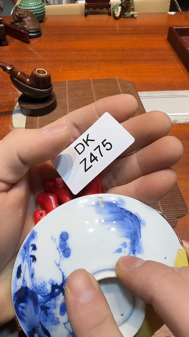 瓷片百*通哈哈哈哈哈哈475