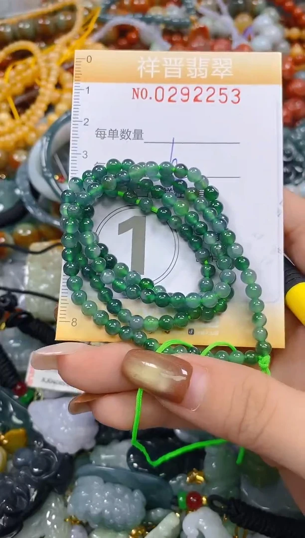 颈饰未镶嵌翡翠闪购0292253