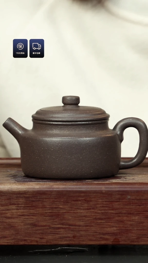 【闪购商品】紫砂茶壶粗砂千禧紫泥 大德钟