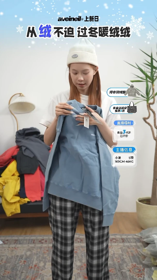 logo卫衣 蓝色 S码