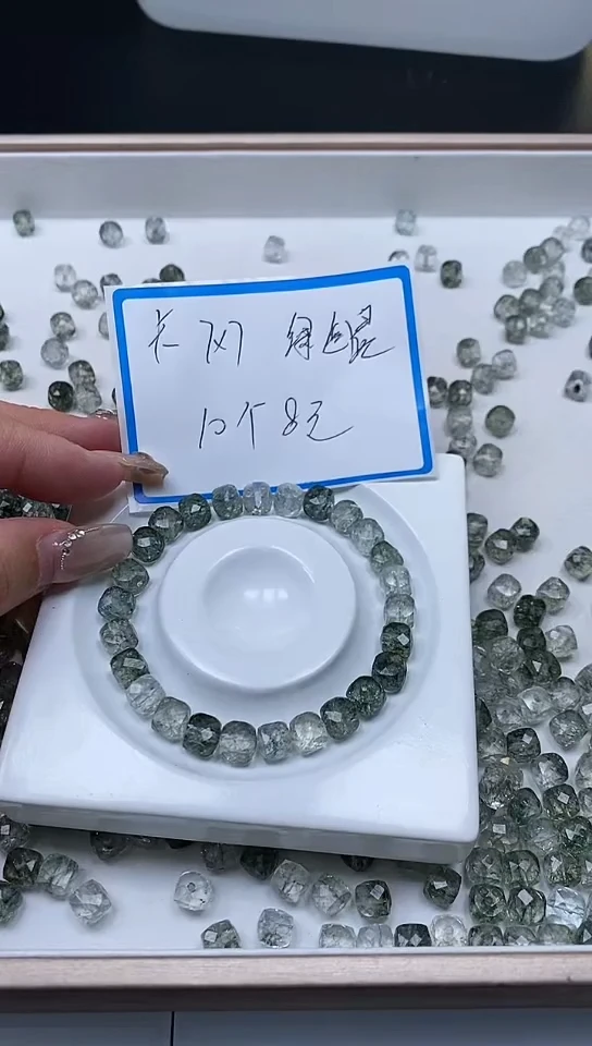 【闪购商品】水晶散珠未镶嵌D18 绿幽灵方糖7mm10个8元