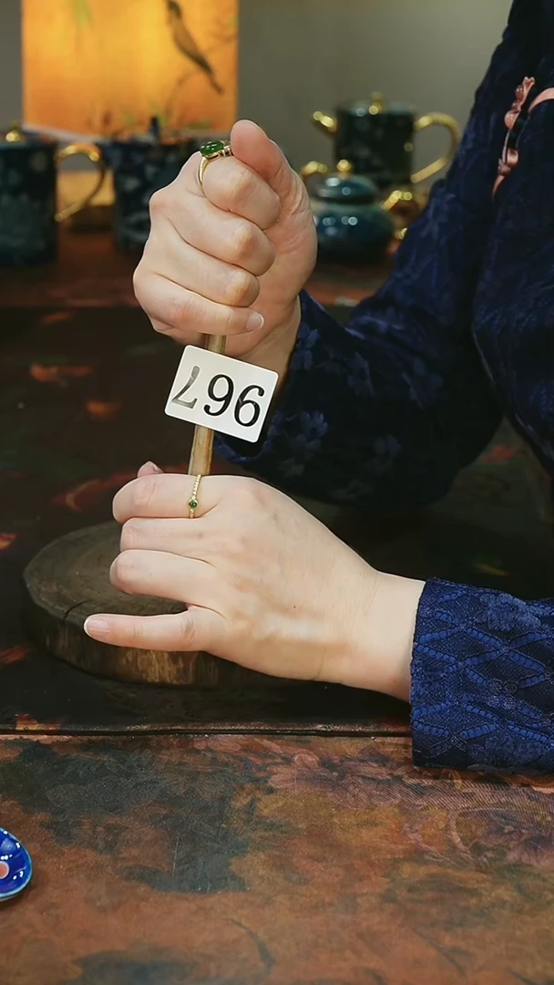 茶碗...........967