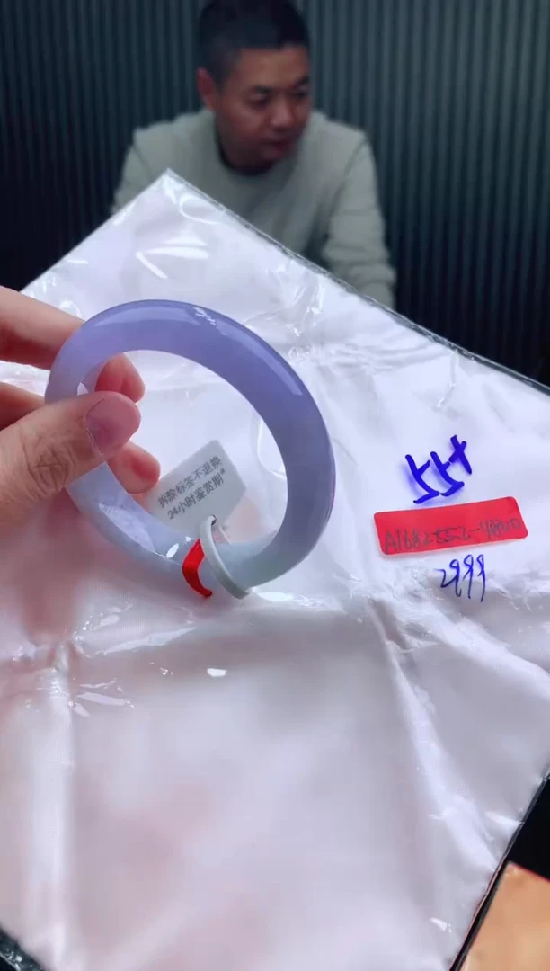 未镶嵌手镯翡翠55