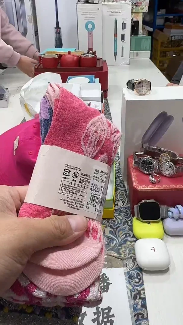 瓷片名品折扣名品折扣名品折扣@@1