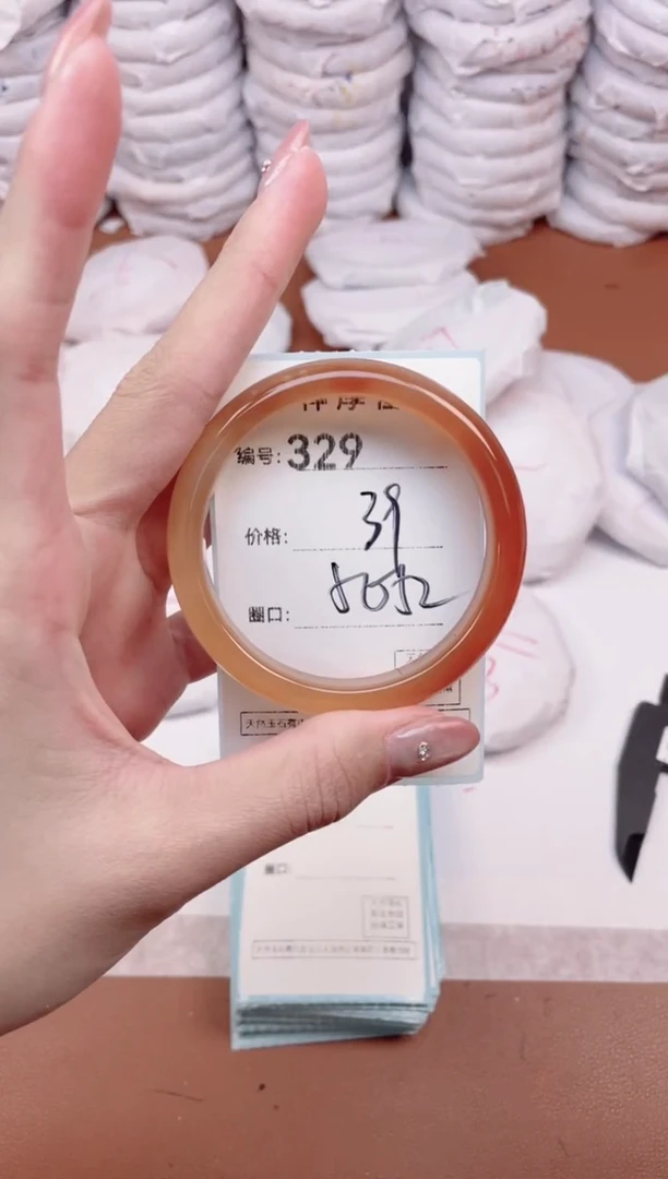 【闪购商品】玛瑙/玉髓手镯未镶嵌329
