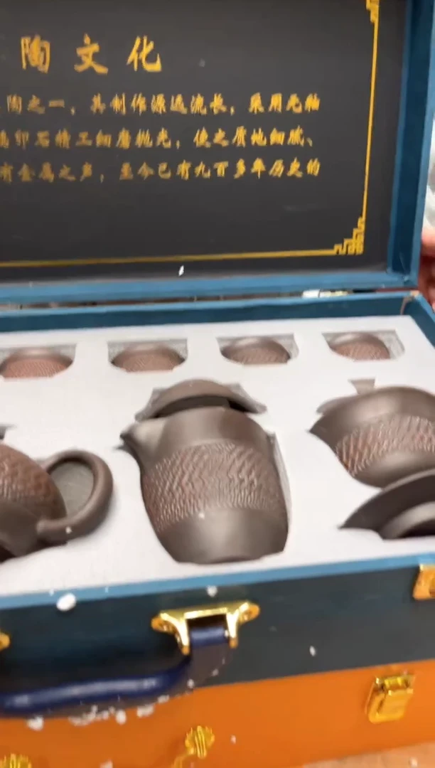 【闪购商品】其他@@@@【闪购链接】精美茶具便宜卖了