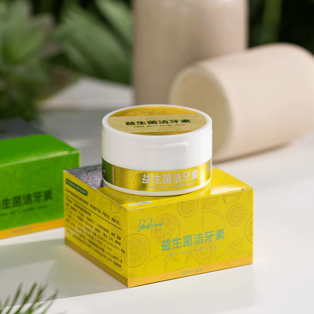 一盒YABEIMEI益生菌牙粉随机口味
