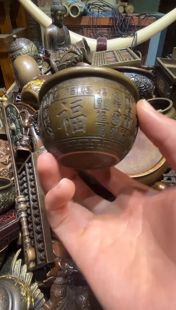 铜铜铜铜铜铜铜铜