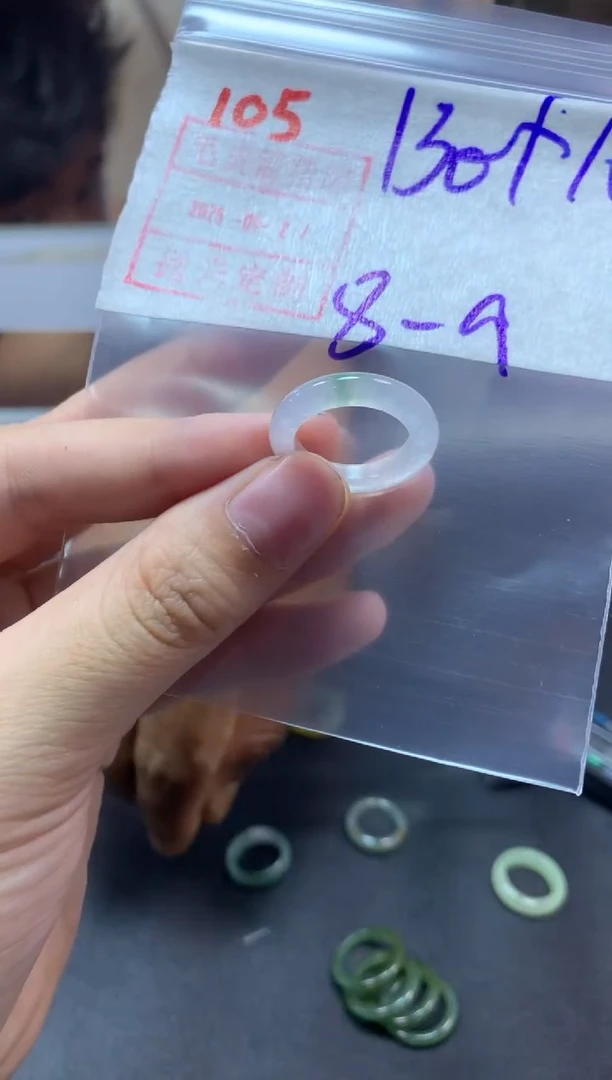 【闪购商品】定制翡翠未镶嵌戒圈8-9#140毛货需精细抛光