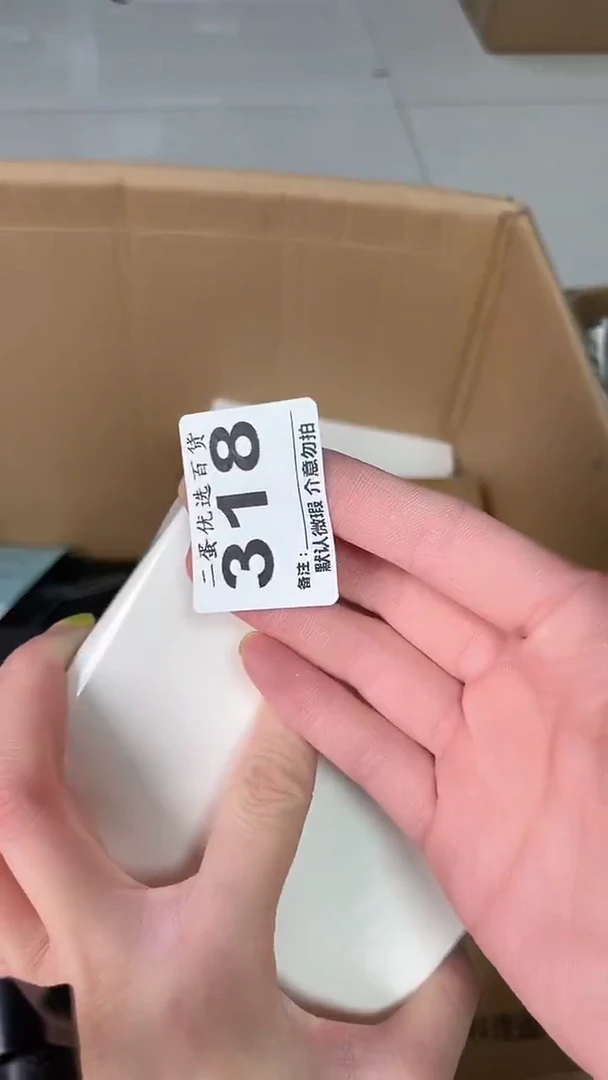 糊****5瓷器瓷器瓷器瓷器