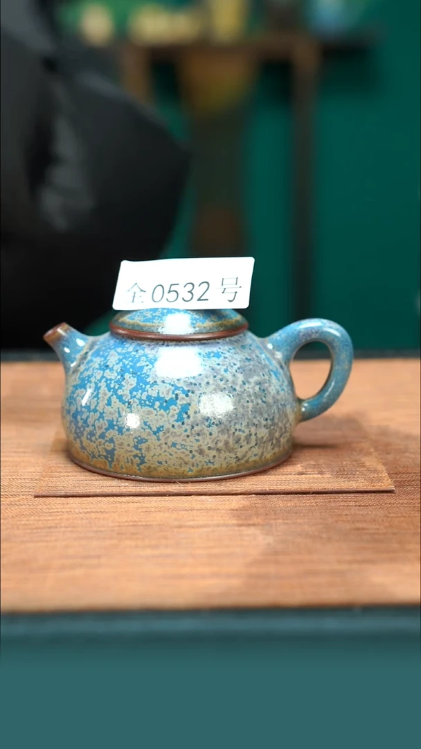 【闪购商品】原矿原产地钧瓷杯壶532